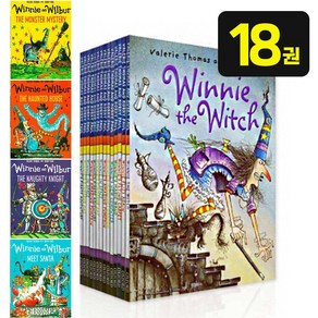 [ZE] 국내 당일발송 위니 더 위치 마녀위니 세트 Winnie The Witch 영어원서 음원제공