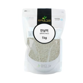 라이스그린 안남미 1kg WHITE RICE 수입쌀 1등급 장립종, 1개