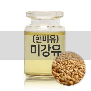 퓨어솝 미강유(현미유) (베이스 오일)보습크림 만들기 베이스 오일, 5L, 1개