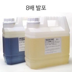 경질 발포 우레탄폼 8kg/8배발포/완충제/단열/충진재, 경질 발포 우레탄폼 8kg-8배발포, 1개