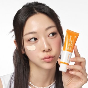 아이레놀 쌩얼 크림 2종 50ml (SPF 50+ PA++++)