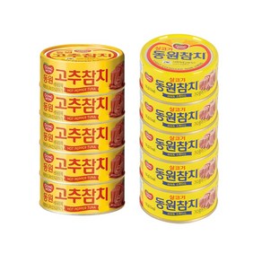 동원 반반 참치 살코기참치캔100g(5)+고추참치100g(5), 100g, 2세트