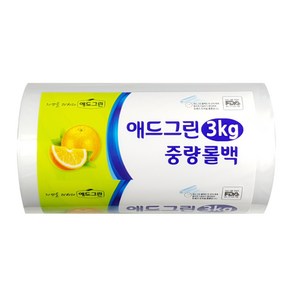 애드그린 롤백 3kg 25x35 롤팩 위생백 위생팩 비닐백, 1개, 1개입