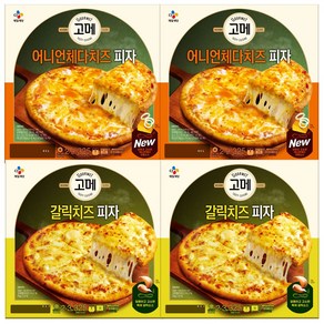 고메 갈릭치즈피자 2판 + 어니언 체다치즈 피자 2판, 325g, 4개