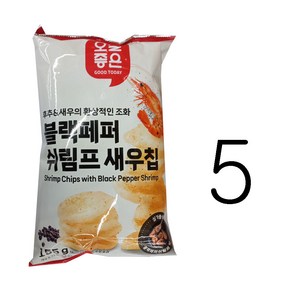 오늘좋은 블랙페퍼쉬림프새우칩 (155G), 5개, 155g