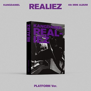 플랫폼 [특전 포토카드] [KANGDANIEL] 강다니엘 미니4집 랜덤1종 REALIEZ [PLATFORM Ve.] / 케이스+미니카드+셀피포토카드2종+오피셜포토카드5종+스티커