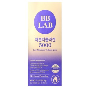 BB Lab 비비랩 저분자 피쉬 콜라겐 5000 믹스 베리 15개입 개당 65g, 상품, 97.5g, 1개