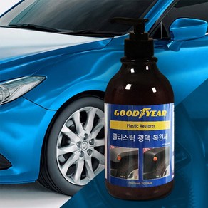 굳이어 플라스틱 광택 복원제 300ml, 1개