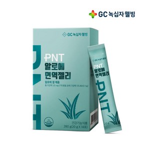 GC녹십자웰빙 PNT 알로에 면역젤리 14포 3박스