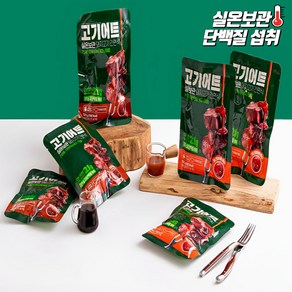 실온보관 돼지고기 간편식 다이어트 120G X10 헬린이 추천, 1개