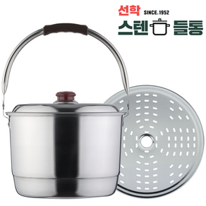 국내생산 선학 정품 스텐들통 곰솥 빨래솥 6size, 들통 2호, 1개