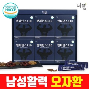 더햅 맨피던스110(60포), 300g, 1박스