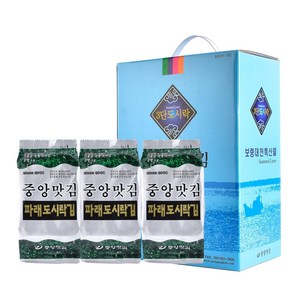 중앙맛김 보령 대천김 파래김 도시락김 60봉/조미김/구운김