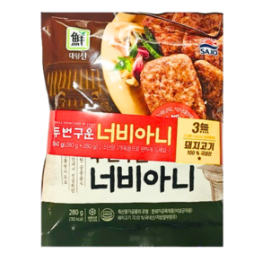 [대림냉동] 두번구운너비아니 560g(280x2) x2개, 2개