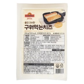 조흥 코다노 쫄깃 고소한 구워먹는치즈, 1개, 250g