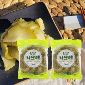 염장 차요테 1kg(반달커팅) 1+1, 2개, 1kg