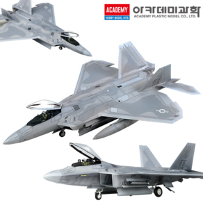 1/48 F-22A 랩터 밀리터리 프라모델 아카데미과학 12212