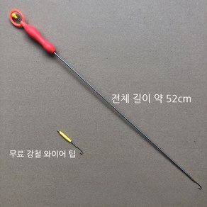 대맛조개장비 꼬챙이 해루질 갯벌 낚시 갈고리 손, 다른, 1개