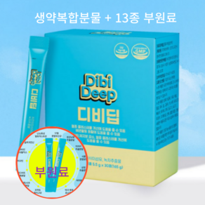 디비딥 차전자피 식이섬유 4중기능성 쾌변 다이어트 5.5g x 30포, 1박스, 30회분