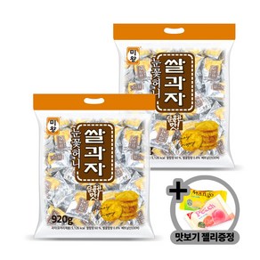 쿠키나라 눈꽃허니 대용량 크리스피 쌀과자(920g) 2봉지 +맛보기젤리증정 허니눈꽃 허니쌀과자 대용량과자 바삭한맛, 2개, 920g