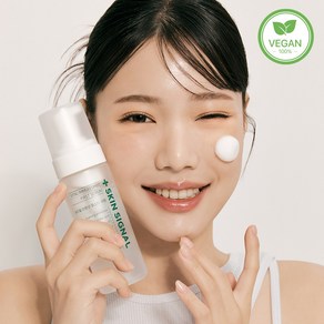 스킨시그널 바이탈 이뮨샷 세럼 미백 버블 세럼 앰플 화이트닝 기능성, 1개, 150ml