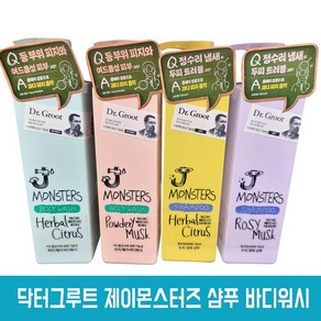 닥터그루트 제이몬스터즈 4종 택일, 샴푸 [로지머스크], 1개, 385ml