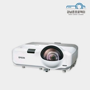 EPSON 중고빔프로젝터 엡손 EB-435W 3000안시 1/100 단초점 빔프로젝터, 30프로 전후 사용품