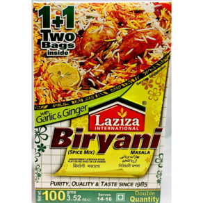 LAZIZA BIRYANI MASALA 봄베이 비야니마살라 향신료 100G/1PACK