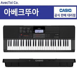 카시오 전자키보드, CT-X700, 1개