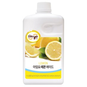 아임요 레몬 에이드 1.8kg/1.5L 2개세트, 1.5L, 2개