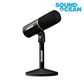 슈어 팟캐스트 XLR USB 하이브리드 듀얼 마이크 실버