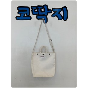 가0415 캘빈클라인정품 캔버스 토트백 에코백 크로스백 캐주얼 중고구제 코딱지구제