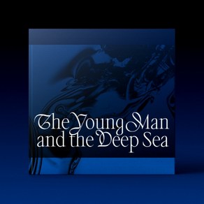 임현식 (비투비) / The Young Man and the Deep Sea 미니앨범 2집 (L200002881)