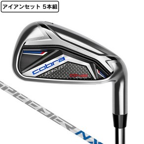 코브라 Cobra 남성 에어로 제트 AEROJET ONE LENGTH 아이언 세트 5 개 6I ~ 9I PW SPEEDER NX for cobra - I OL I-5 SPD 131