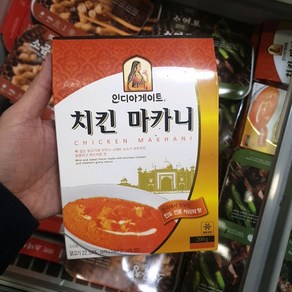 인디아게이트 치킨 마카니 200g, 1개