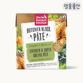 디어니스트키친 붓처블락파테, 298g, 1개, 닭+야채