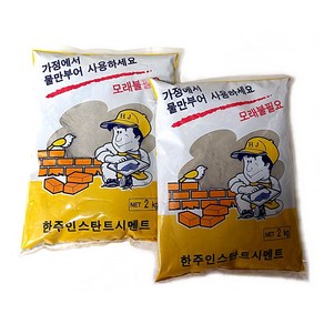 한주 세라믹 가정용 시멘트 2kg, 2개