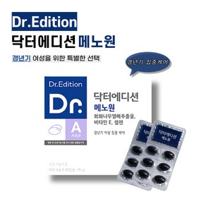 닥터에디션 메노원 갱년기 여성 종합영양제, 1개, 60정