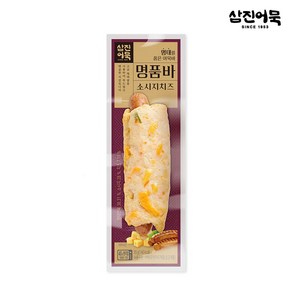 [삼진어묵] 명품바 소시지치즈, 1개, 95g