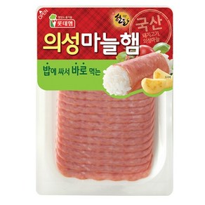 [푸른들마켓][롯데] 의성마늘슬라이스 90g