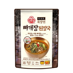 오뚜기 죽장연 빠개장 된장국 500g