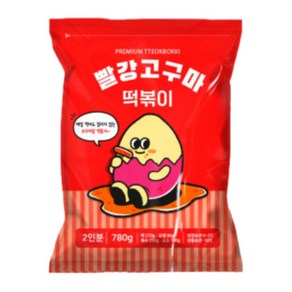 (순한맛) 빨강고구마 떡볶이 밀키트 오리지널 밀떡볶이 780g, 1개