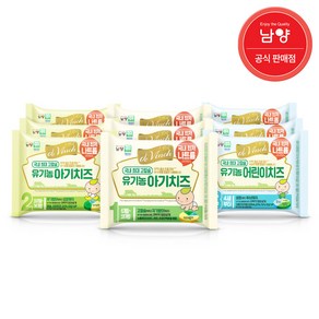 남양 아기치즈 1단계~3단계 50매, 3단계, 18g, 50개