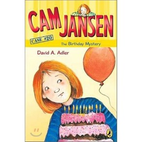 CAM Jansen: The Bithday Mystey #20 Papeback, Puffin Books