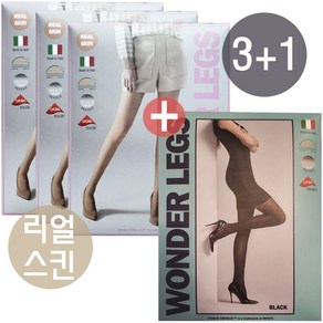 원더레그 팬티형 압박 스타킹 24년 FW NEW_리얼스킨 3ea+1ea(랜덤) 핑폰