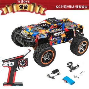 최신형 Wltoys 104016 1/10 4WD 브러시리스 고속 RC 자동차 몬스터 사막트럭, 1개