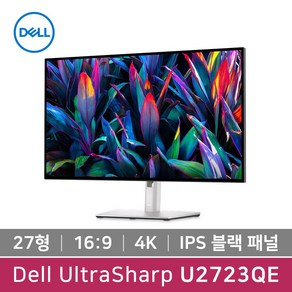 델 684.7mm 4K UHD 울트라샤프 USB C 허브 모니터 블랙 IPS