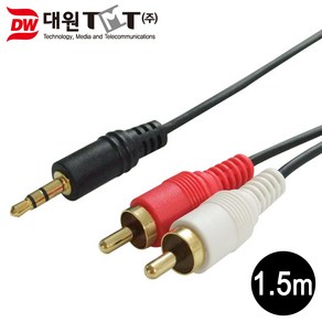 DW-ST2RCA-1.5M 3.5 스테레오-2RCA 케이블 1.5M, 본상품선택, 1개