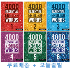 4000 Essential English Words (2/E) 1 2 3 4 5 6 선택