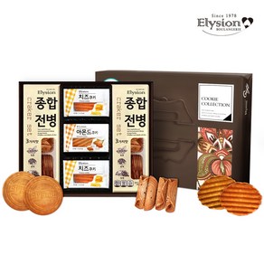 종합 과자 선물 세트(맛있는 아몬드 치즈 쿠키 종합 전병 SET)